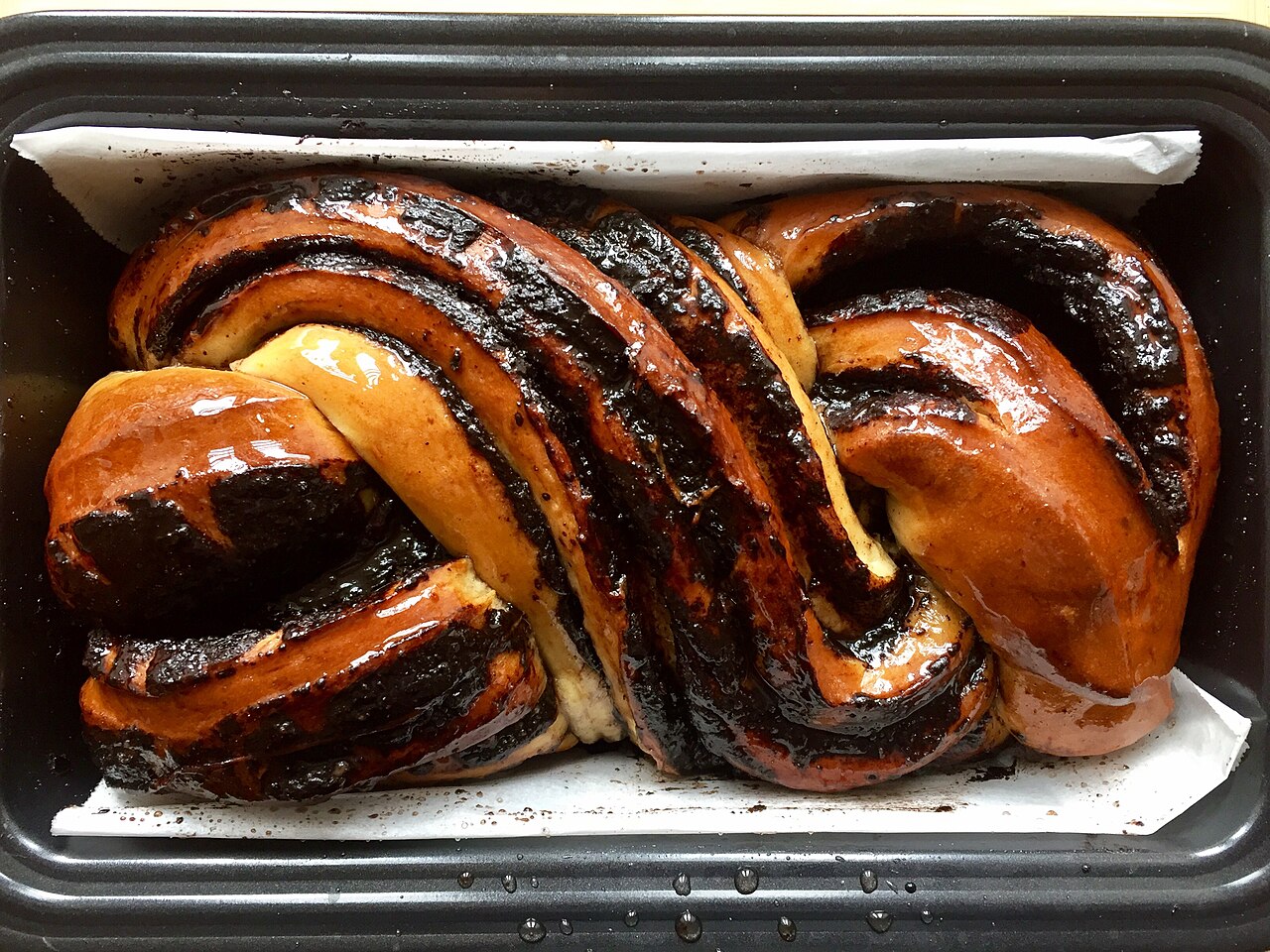 Guava & Cream Cheese Babka